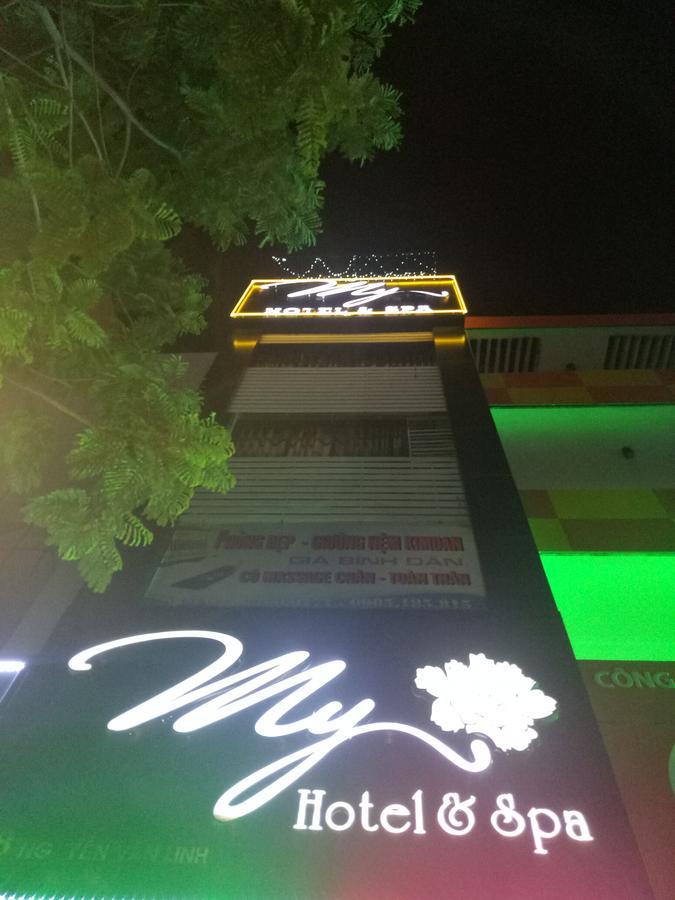 My Hotel & Spa ダナン市 エクステリア 写真
