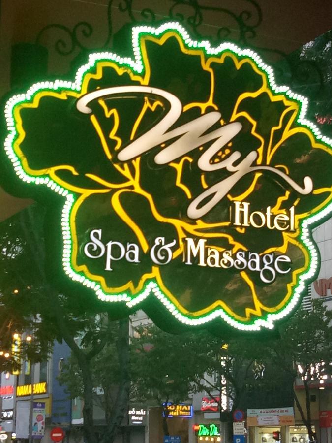 My Hotel & Spa ダナン市 エクステリア 写真