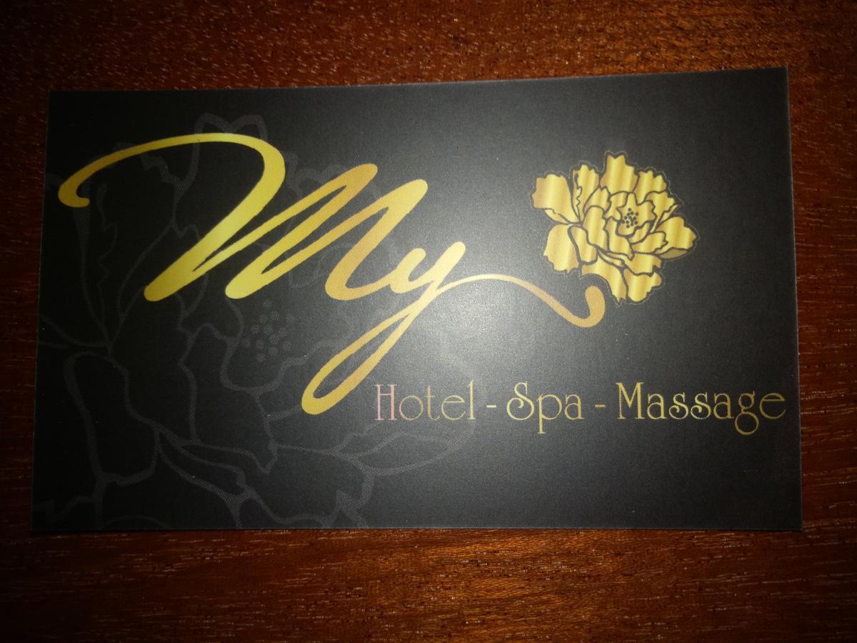My Hotel & Spa ダナン市 エクステリア 写真